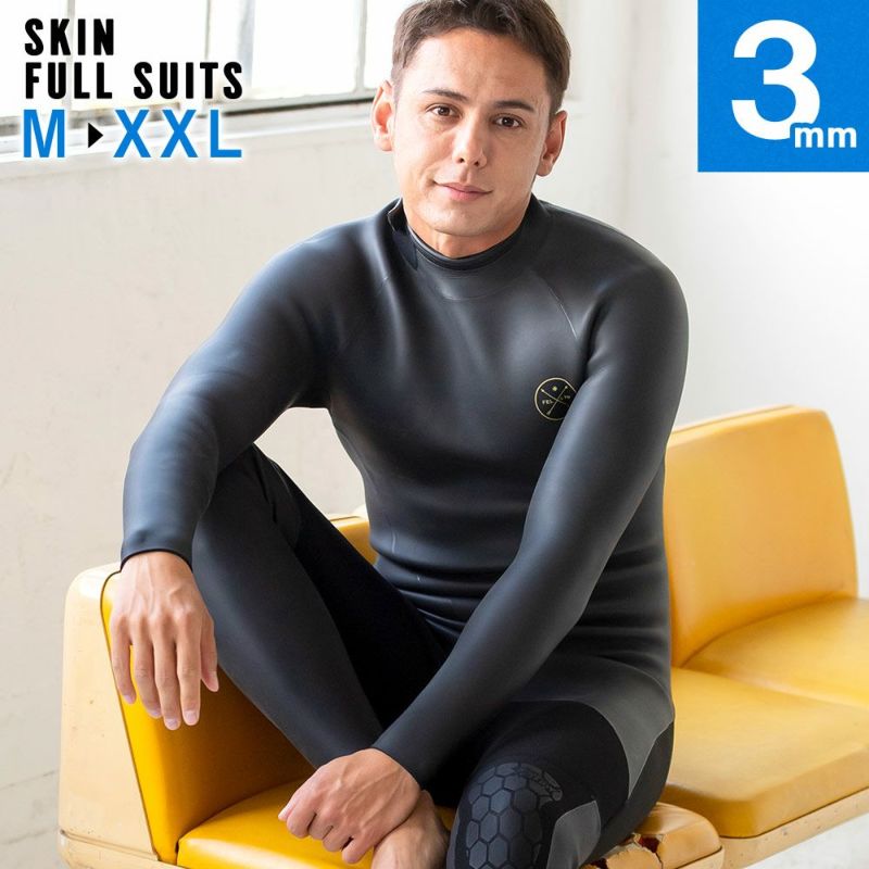 FELLOW メンズ スキン フルスーツ バックジップ 3mm M～XXL 全1
