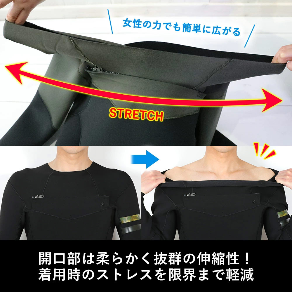 FELLOW メンズ ロングチェストジップ フルスーツ 3mm M～XXL 全2色