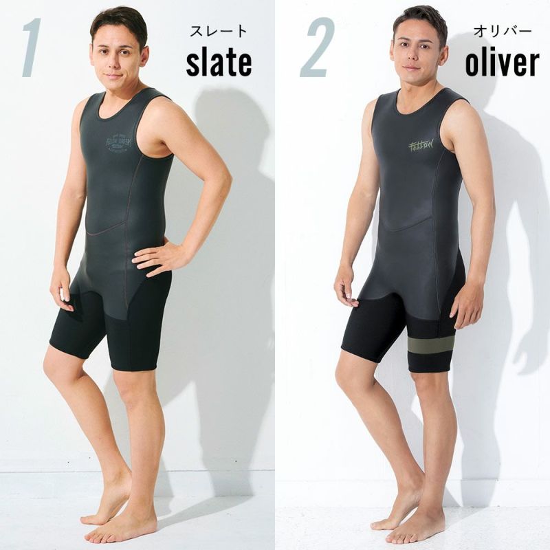 スイムジョン　ショートジョン　SMサイズ　2/2mm スイムジョン ショートジョン SMサイズ 2/2mm スイムジョン ショート