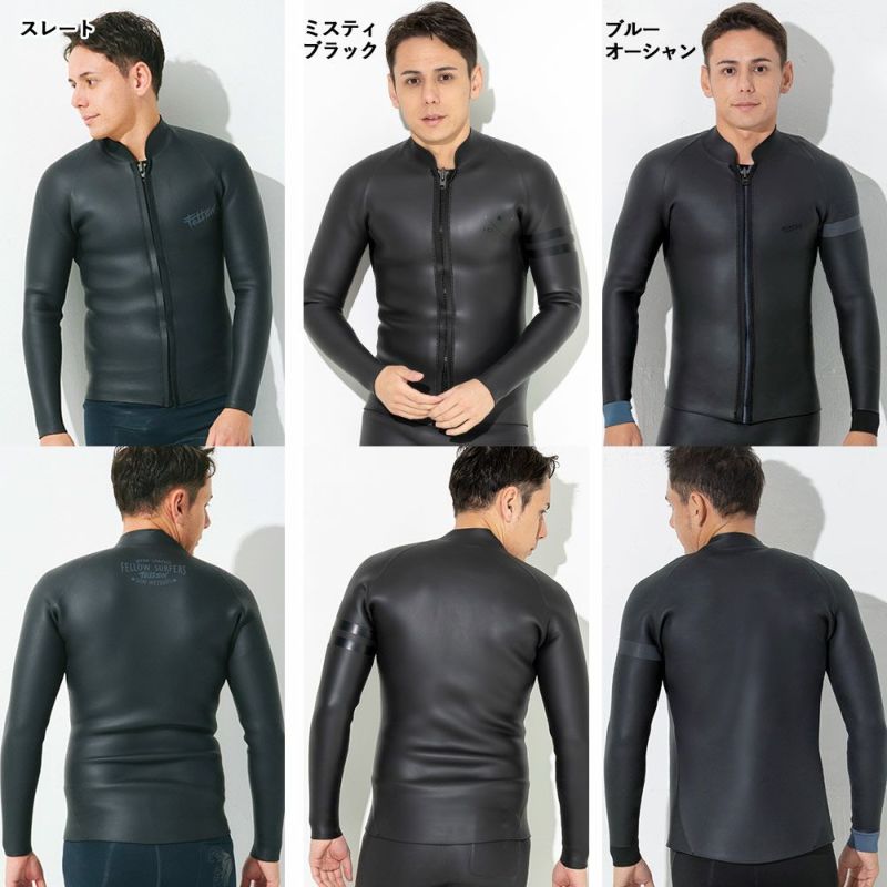 FELLOW メンズ スキン ショートジョン2mm ＆ タッパー3mm セット M