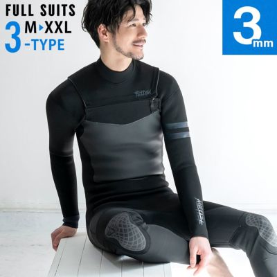 ウェットスーツ サーフィン｜FELLOW SURF 直営店 公式