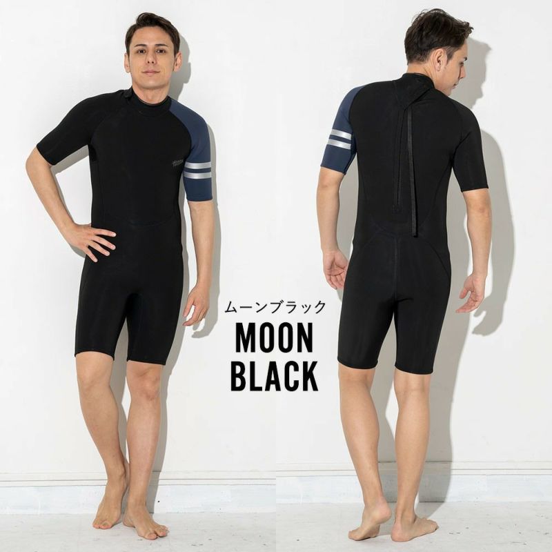 FELLOW メンズ スプリング バックジップ 2mm M～XXL 全2色 | FELLOW