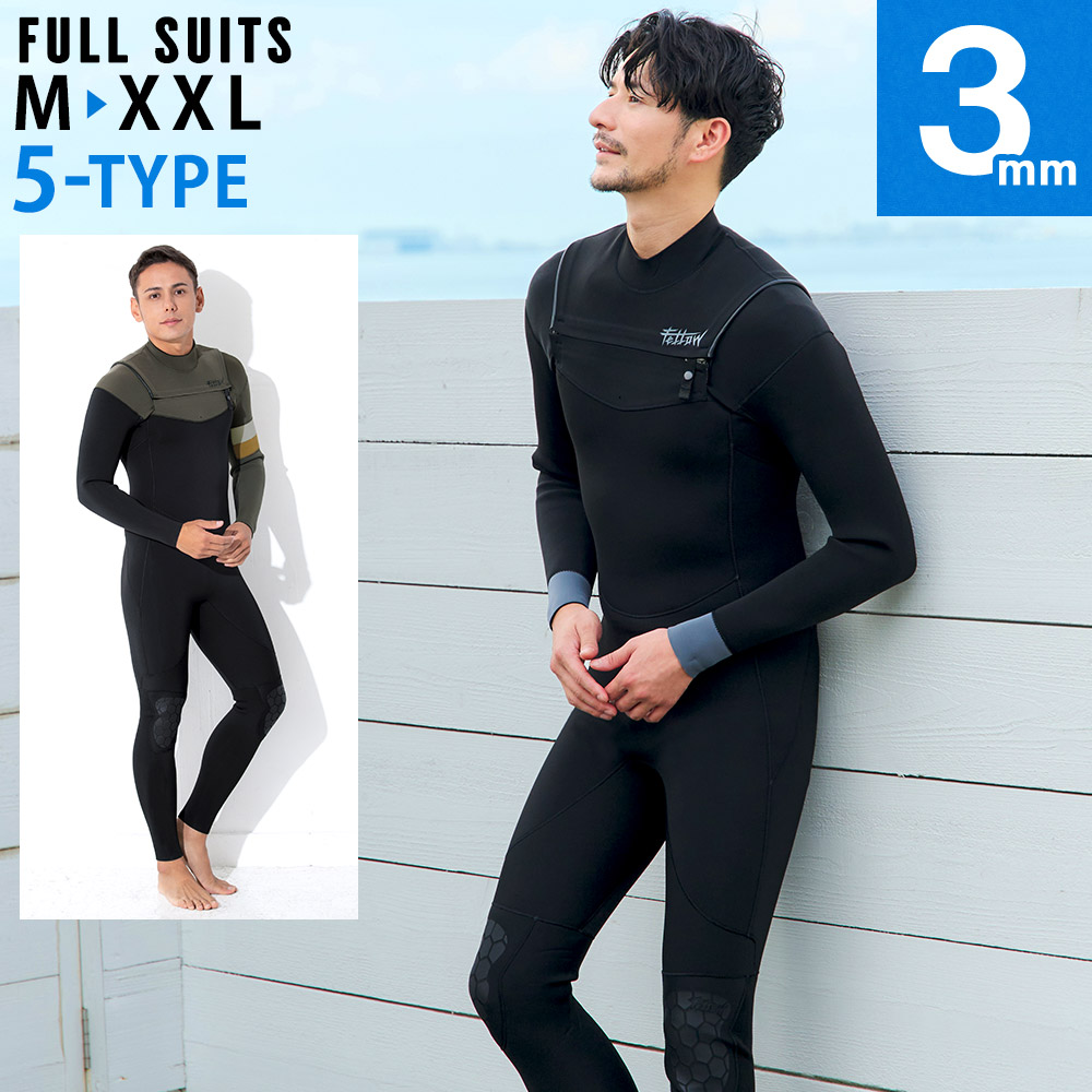 FELLOW メンズ フルスーツ チェストジップ 3mm M～XXL 全5色
