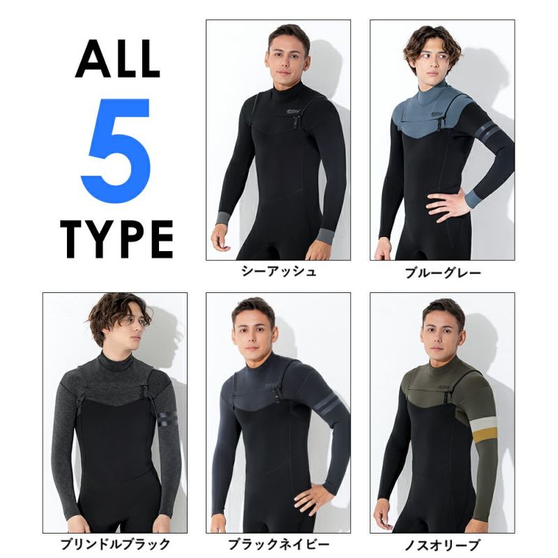 FELLOW メンズ フルスーツ チェストジップ 3mm M～XXL 全5色