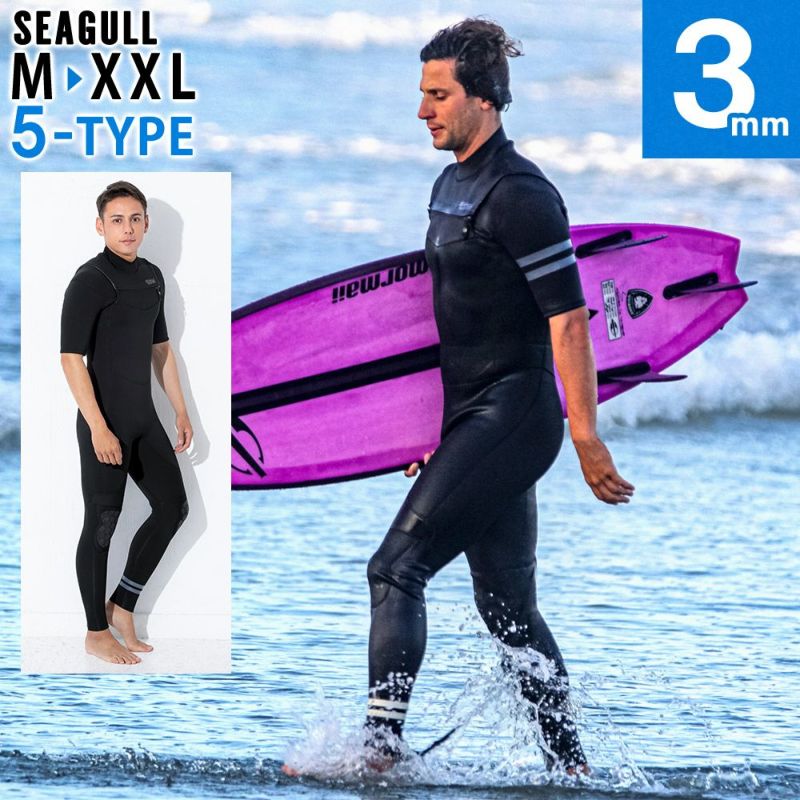 FELLOW メンズ シーガル チェストジップ 3mm M～XXL 全5色 | FELLOW