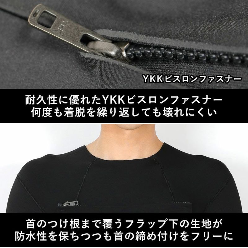 FELLOW メンズ シーガル チェストジップ 3mm M～XXL 全5色 | FELLOW