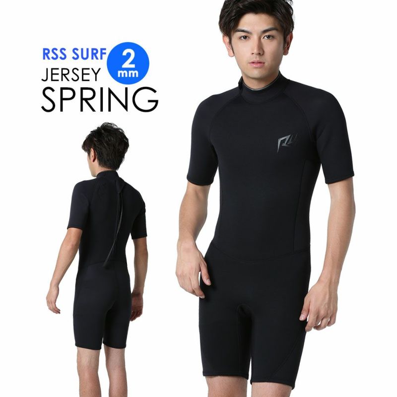 RSS SURF メンズ スプリング バックジップ 2mm M～XXL 全1色 | FELLOW