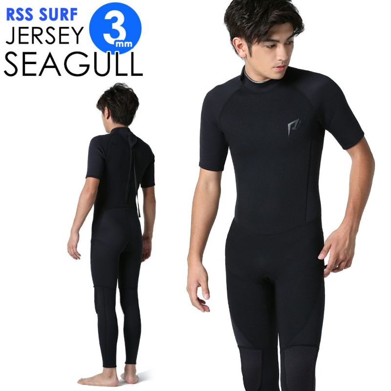 RSS SURF メンズ シーガル バックジップ 3mm M～XXL 全1色 | FELLOW