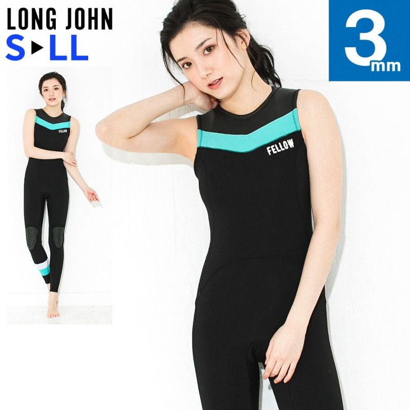 特価】FELLOW レディース スキン ロングジョン バックジップ 3mm S～LL