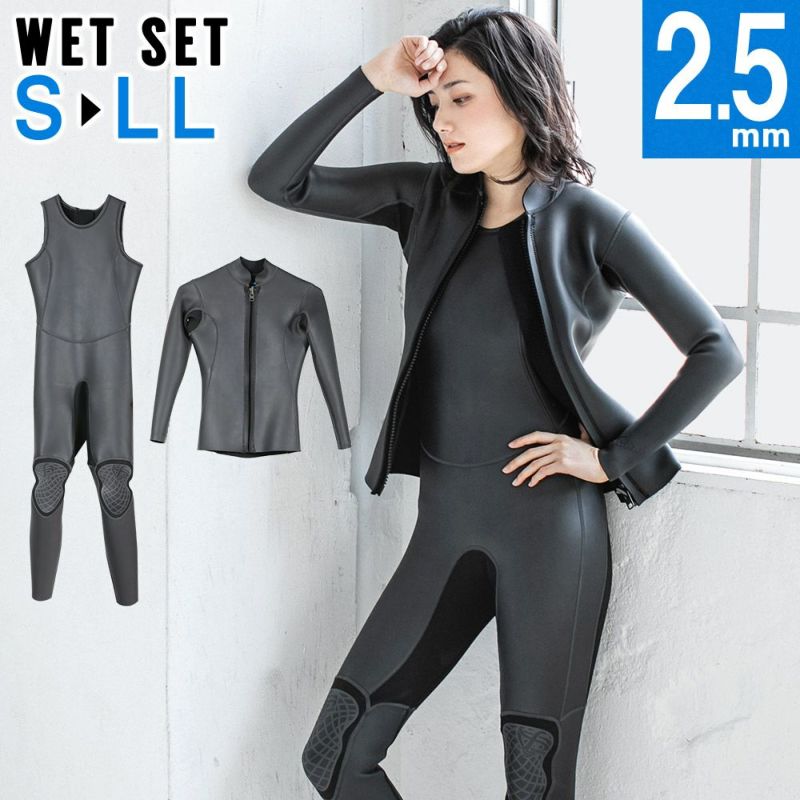 FELLOW レディース スキン ロングジョン＆タッパーセット 2.5mm S～LL 全1セット