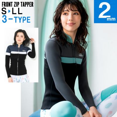 レディース ウェットスーツ｜FELLOW SURF 直営店 公式