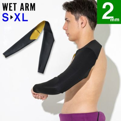 FELLOW SURF 直営店｜ウェットスーツ・セミドライスーツ公式通販 フェロー