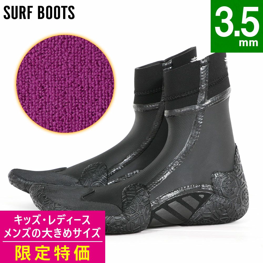 Fellow Surf フェローサーフ ウェットスーツ 冬用 5mm 3mm FELLOW SURF