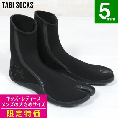 サーフアイテム | FELLOW SURF 直営店