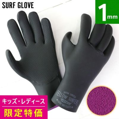 冬の海も完璧★新品 FELLOW保温上下＆グローブ3点フルセット L サーフアイテム | FELLOW SURF 直営店