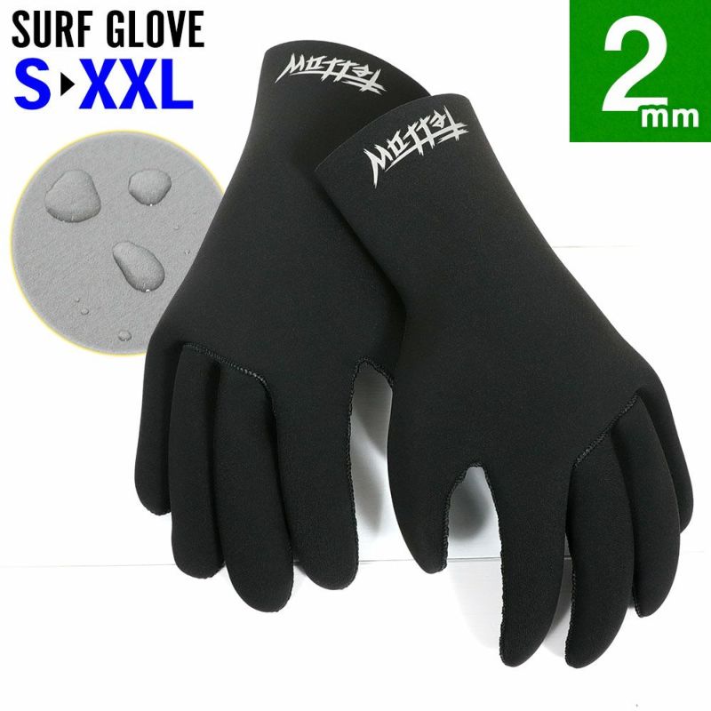 FELLOW サーフグローブ 2mm S～XL メンズ レディース キッズ 全1色
