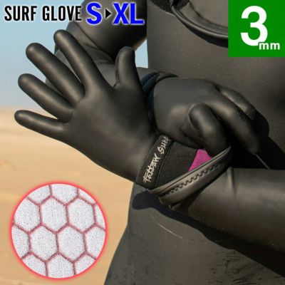 FELLOW SURF 直営店｜ウェットスーツ・セミドライスーツ公式通販 フェロー