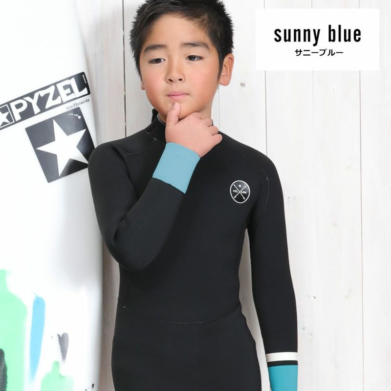 FELLOW キッズ フルスーツ バックジップ 3mm 120～160B 全2色 | FELLOW