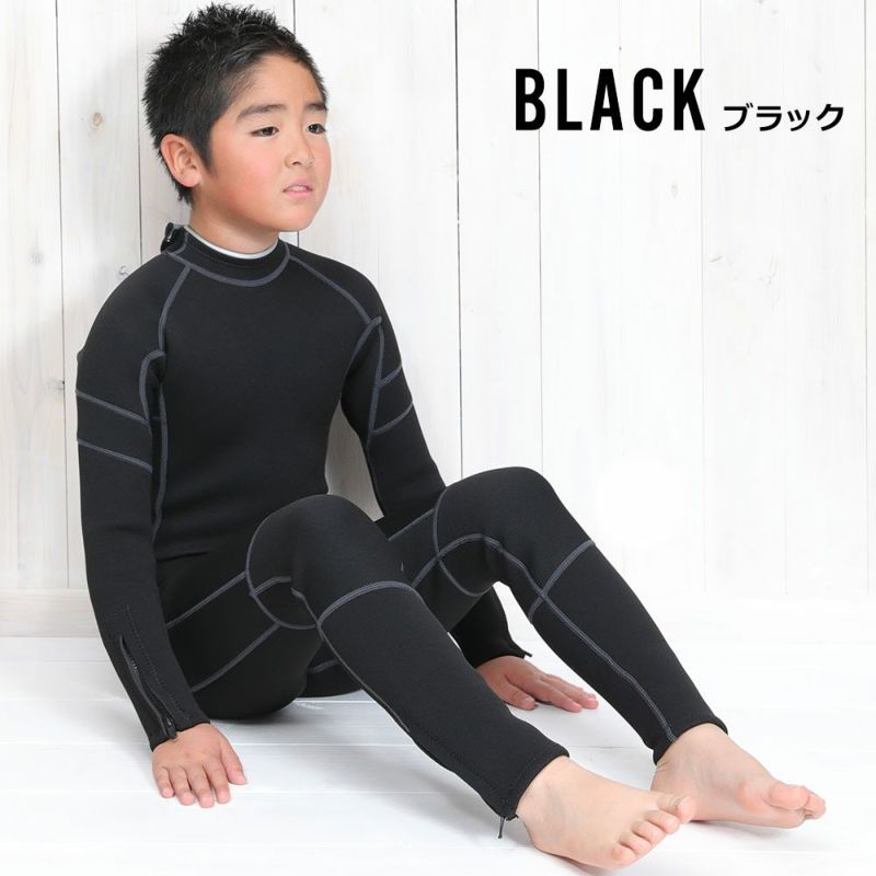 Ko'a キッズ フルスーツ バックジップ 3mm 120～160 全3色 | FELLOW