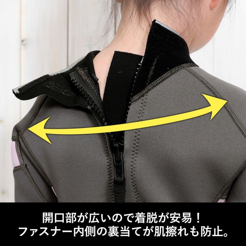 Ko'a キッズ フルスーツ バックジップ 3mm 120～160 全3色 | FELLOW