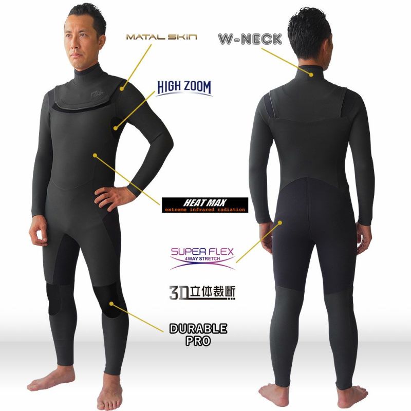 目玉商品】RSS SURF メンズ セミドライ ノンジップ 5x3mm M～XXLB 全2