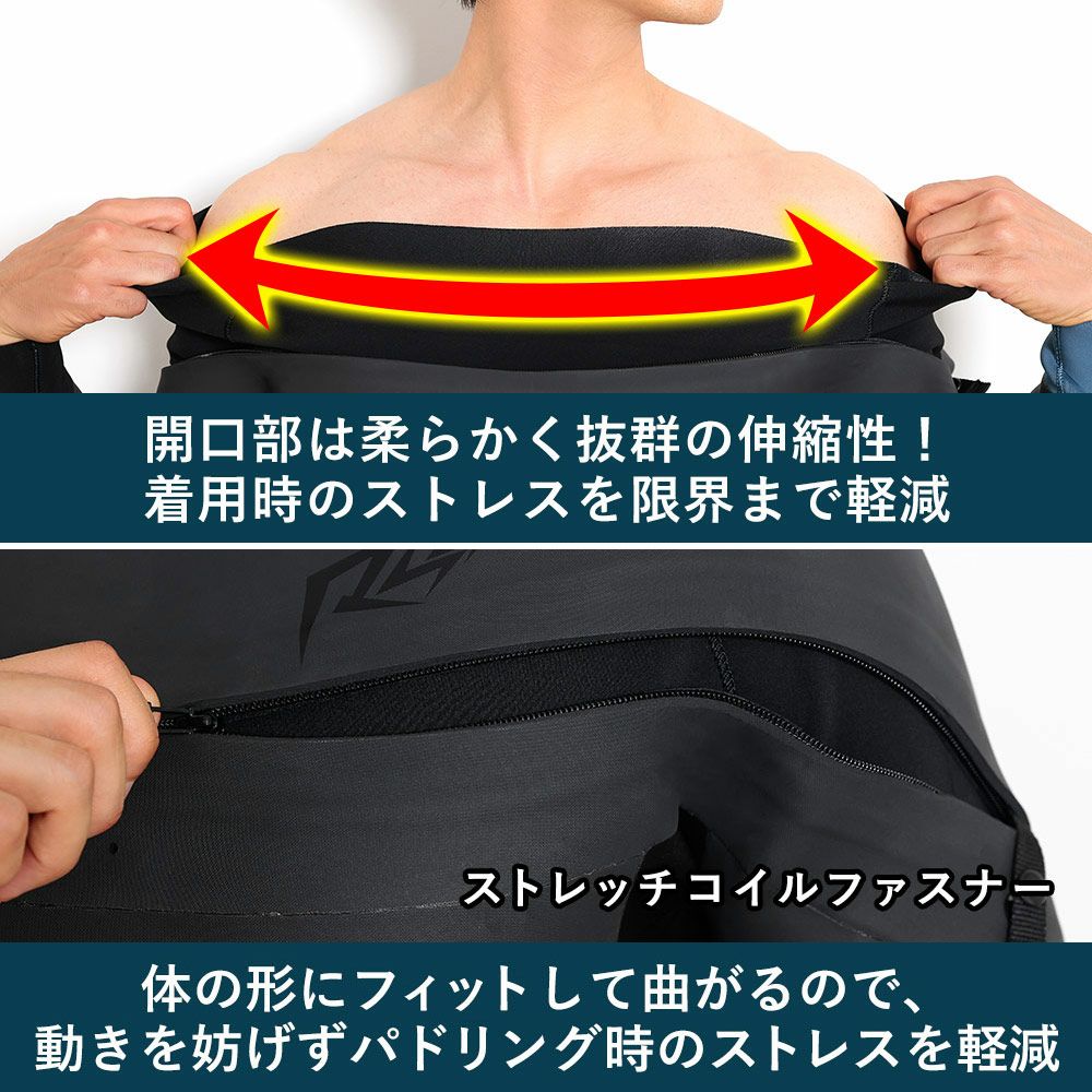 RSS SURF メンズ セミドライ ロングチェストジップ 5x3mm M～XXL 全1色