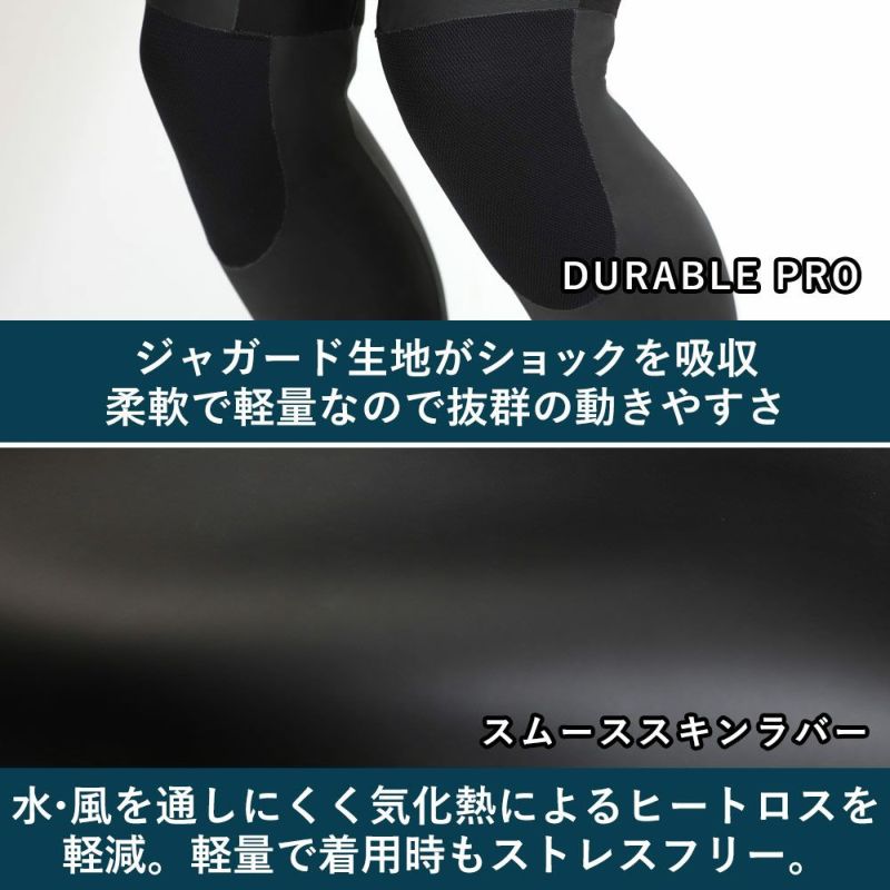 RSS SURF メンズ セミドライ ロングチェストジップ 5x3mm M～XXL 全1色