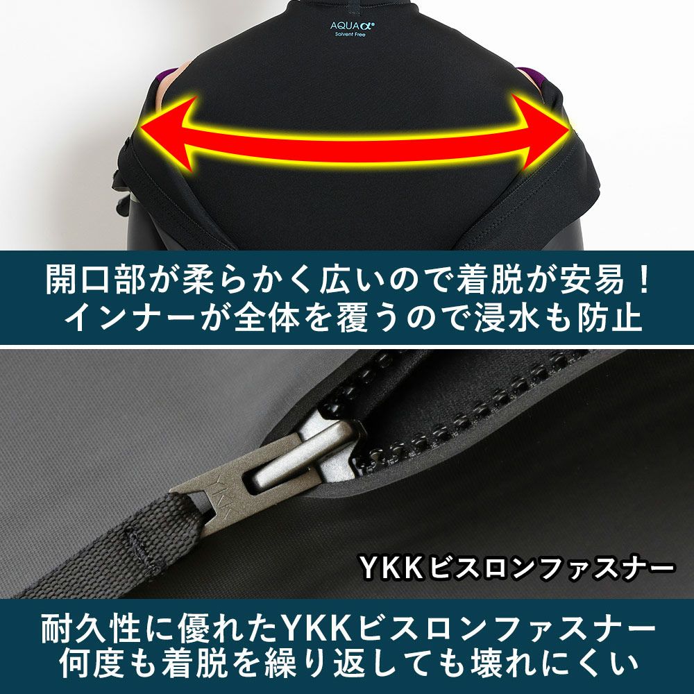 FELLOW メンズ セミドライ バックジップ 5x3mm M～XXLB 全2色 | FELLOW