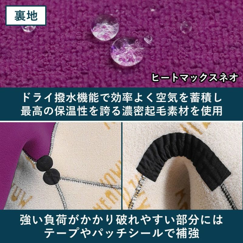 FELLOW メンズ セミドライ バックジップ 5x3mm M～XXLB 全2色 | FELLOW