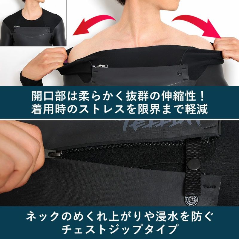 FELLOW メンズ セミドライ チェストジップ 3mm サイズMLB Amazon | FELLOW セミドライ ウェットスーツ チェストジップ ALL 3mm