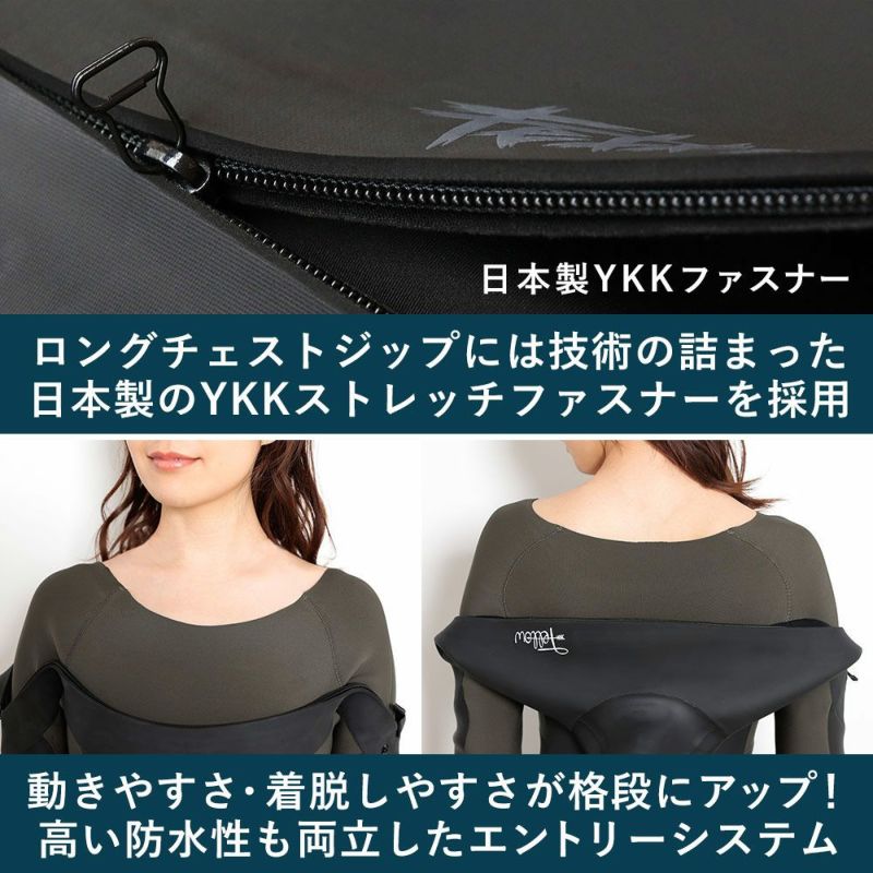 目玉商品】FELLOW レディース セミドライ ロングチェストジップ 5x3mm