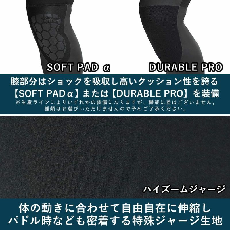 FELLOW メンズ セミドライ ロングチェストジップ 5x3mm M～XXL 全1色