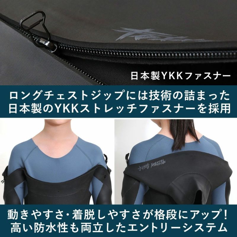 FELLOW キッズ セミドライ ロングチェストジップ 5x3mm 120～160B 全1