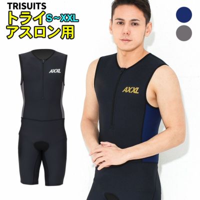 トライアスロン ウェットスーツ｜FELLOW SURF 直営店 公式