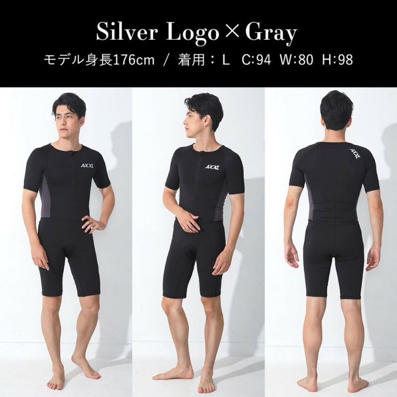 AXXL SUITS メンズ トライアスロン トライスーツ 半袖 S～XXL 全2色