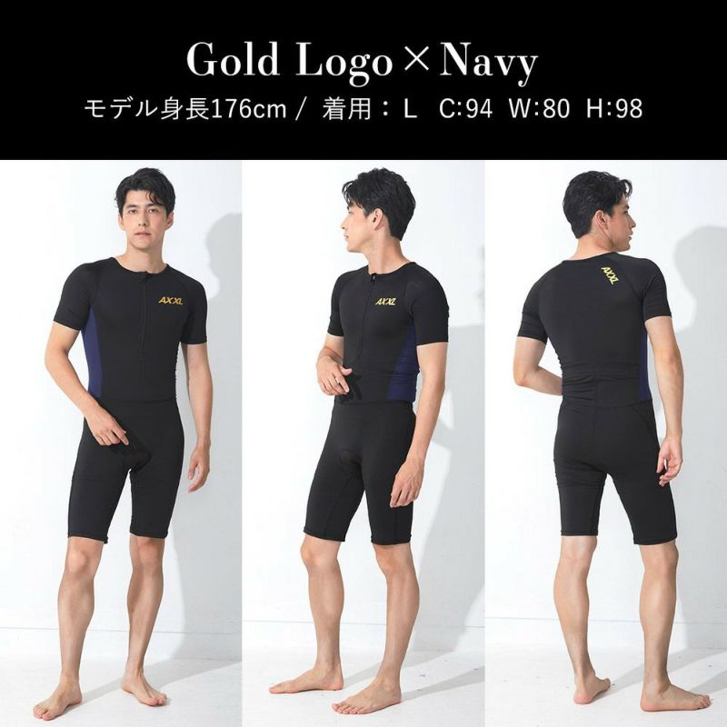 AXXL SUITS メンズ トライアスロン トライスーツ 半袖 S～XXL 全2色