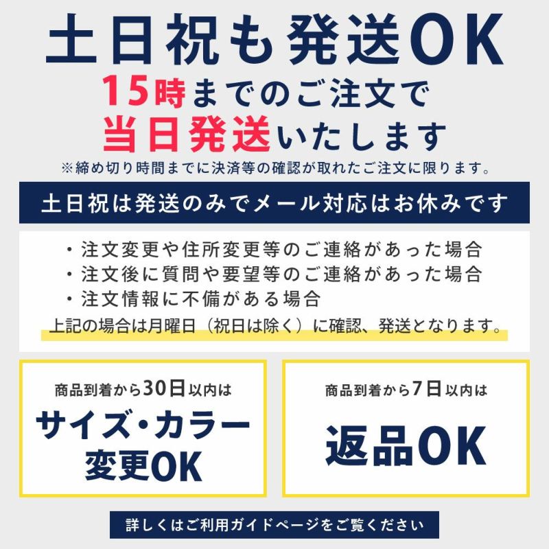 FELLOW 保温インナー メタルスキン ショートジョン M～XLB メンズ 全1