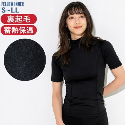 保温インナー サーフィン ウェットスーツ｜FELLOW SURF 直営店 公式