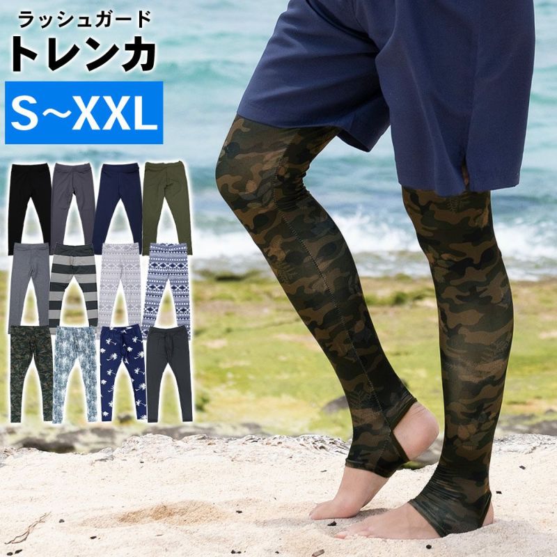 FELLOW メンズ ラッシュガード トレンカ S～XXL 全13色