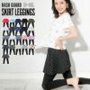 FELLOW レディース ラッシュガード スカート＆レギンス S～3L 全23色