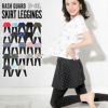 FELLOW レディース ラッシュガード スカート＆レギンス S～3L 全23色