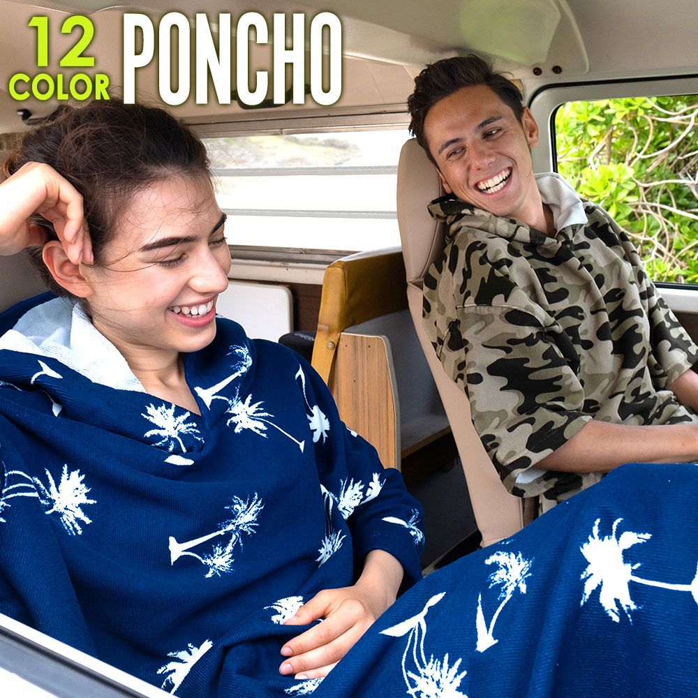 FELLOW お着替えポンチョ メンズ レディース ユニセックス フリーサイズ 全12色