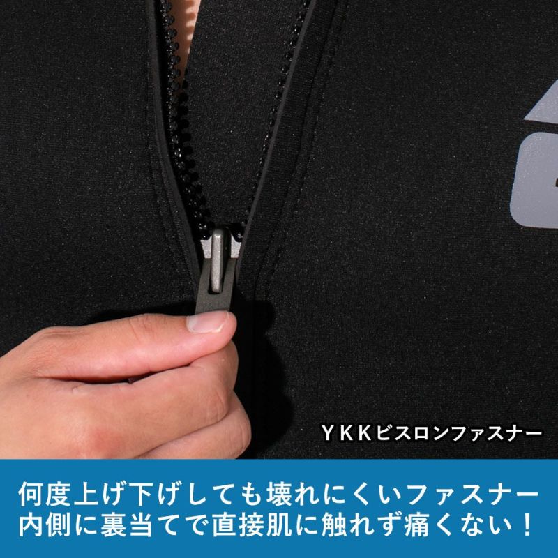 ブラック ジップアップ タッパー Mサイズ メンズ タッパー フロントジップ 2.5mm M～XXL 全1色 | FELLOW SURF 直営店
