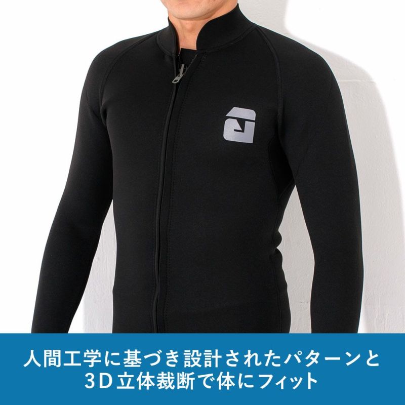 メンズ タッパー フロントジップ 2.5mm M～XXL 全1色 | FELLOW SURF 直営店