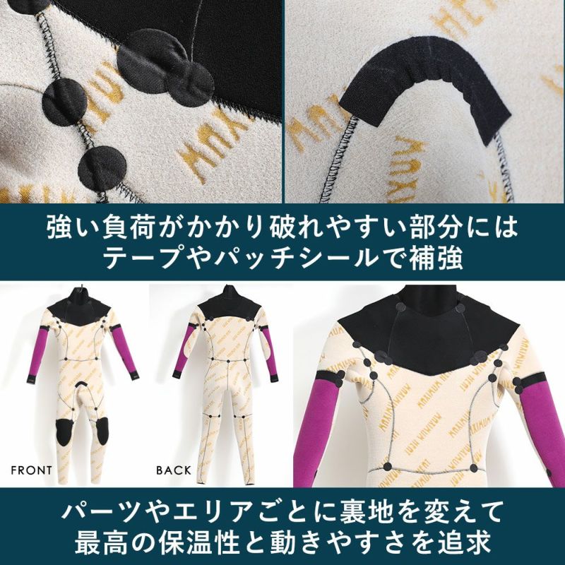 FELLOW レディース セミドライ チェストジップ 5x3mm S～LB 全1色